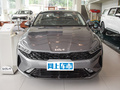 K5凯酷 270T CVVD焕新版2021款