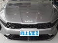 K5凯酷 270T CVVD焕新版2021款
