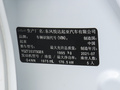 K5凯酷 图片
