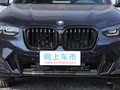 宝马X3 xDrive30i 尊享型M曜夜套装2022款