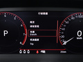 途观X 图片
