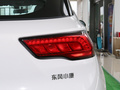 風光500 1.5LCVT尊享型2022款