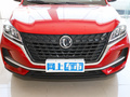 风光500 图片