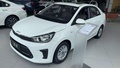 煥馳 基本型2020款
