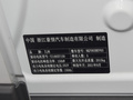 吉利幾何C C400立方版2021款