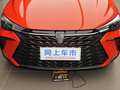 榮威i5 1.5T GTDCT音速版2021款