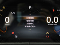 长安UNI-T 图片