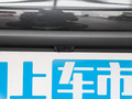 Macan 图片