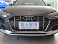 奥迪A4(进口) allroad quattro探索家觅境版2021款