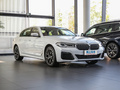 宝马5系 530Li 尊享型M运动套装2022款