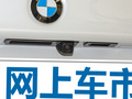 宝马5系 图片