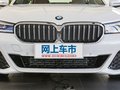 宝马5系 530Li 尊享型M运动套装2022款