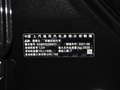 雪佛蘭開(kāi)拓者 輕混 650T RS Twin-Clutch四驅(qū)7座擎版2021款