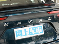 哈弗H6S 图片