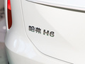 哈弗H6 图片