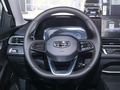 帝豪 第4代 1.5L手动豪华型2022款