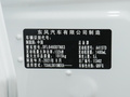 启辰大V 图片