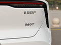 启辰大V 图片