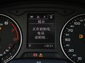 奥迪Q2L 图片