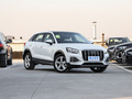 奥迪Q2L 35 TFSI进取致雅型2022款