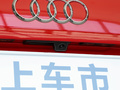 奥迪Q2L 图片