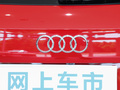 奥迪Q2L 图片