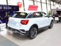 奥迪Q2L 35 TFSI豪华致雅型2022款