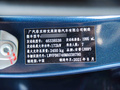大指挥官 图片