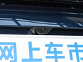 大指揮官 圖片