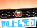 捷豹F-TYPE P300 敞篷版 R-DYNAMIC BLACK2022款