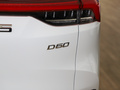 上汽大通MAXUS D60 圖片