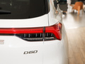 上汽大通MAXUS D60 1.5T 自動(dòng)樂(lè)享版5座2022款