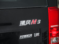瑞風(fēng)M3 圖片