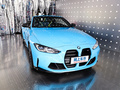 宝马M4 M4敞篷轿跑车 M xDrive雷霆版2021款