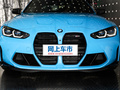 宝马M4 M4敞篷轿跑车 M xDrive雷霆版2021款
