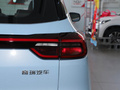 瑞虎7 PLUS 1.5TCVT尊贵型2021款