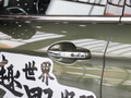 哈弗H9 2.0T 汽油四驱尊享型5座2022款