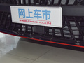 思皓曜 图片