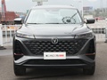 长安CS75 PLUS 2.0T自动旗舰型2022款