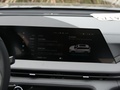 长安CS75 PLUS 图片