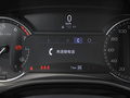 凯迪拉克XT5 图片
