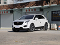 凯迪拉克XT5 2.0T四驱尊贵型2022款