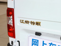 特顺 图片