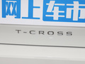 途鎧 圖片