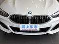 宝马8系 840i 四门轿跑车M运动套装2021款