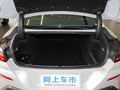 宝马8系 840i 四门轿跑车M运动套装2021款