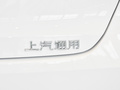 威朗Pro 图片