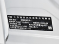 威朗Pro 图片