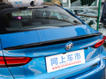 威朗Pro 图片