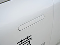 小鹏汽车P5 图片